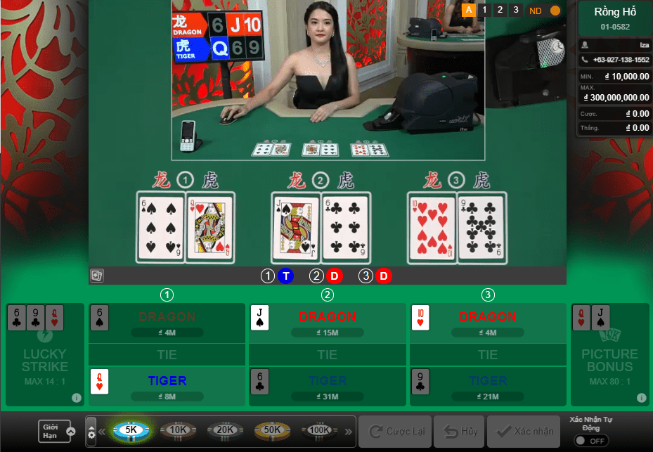 Rồng hổ có phải là tựa game đang gây sốt trên sòng bài casino tại W88?